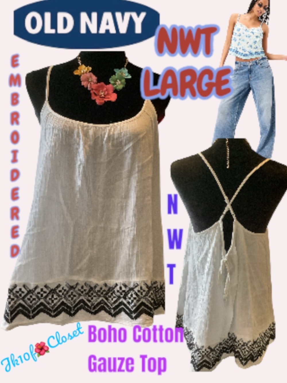 LOWEST🌺 NWT OLD NAVY LARGE BOHO EMBROIDERED BORDER COTTON GAUZE TOP